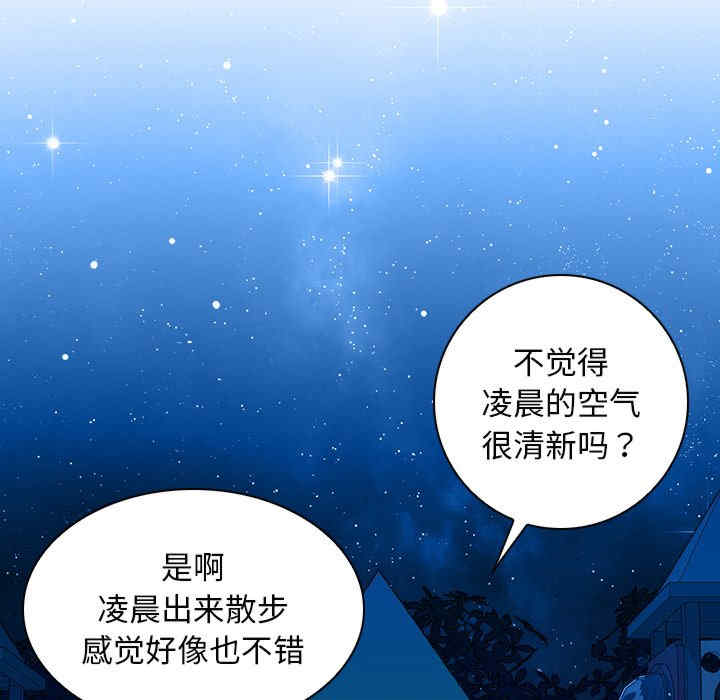 秘密工坊/手工饰品工厂