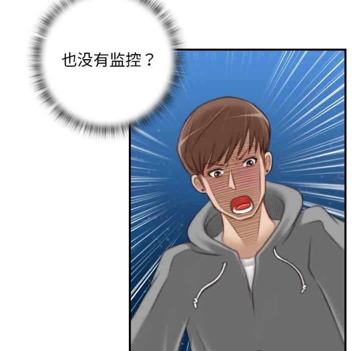 秘密工坊/手工饰品工厂