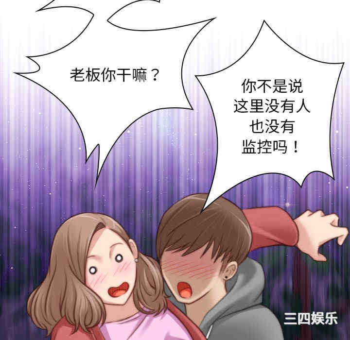 秘密工坊/手工饰品工厂