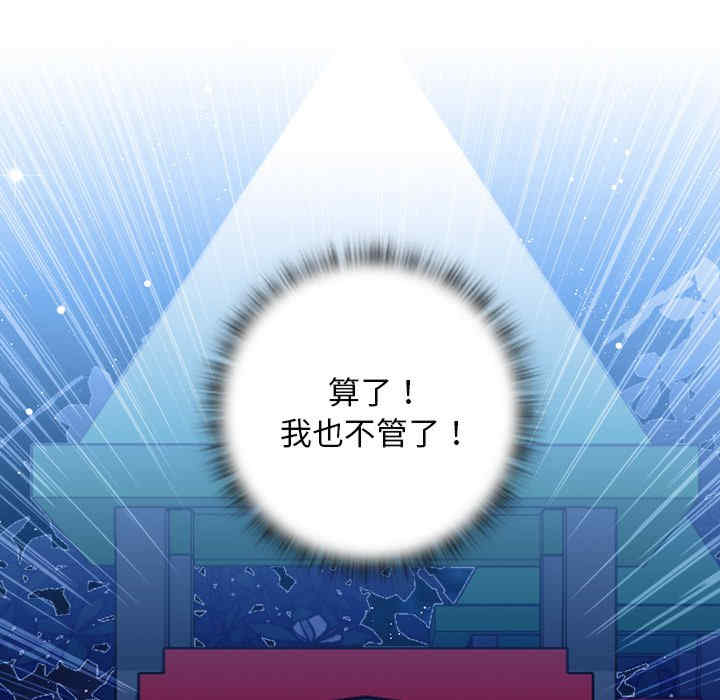 秘密工坊/手工饰品工厂