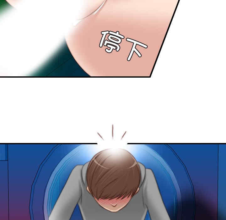 秘密工坊/手工饰品工厂