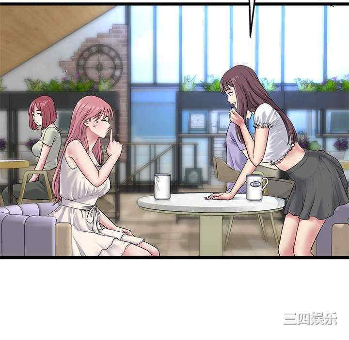 当初恋变成继母/重逢的初恋是继母