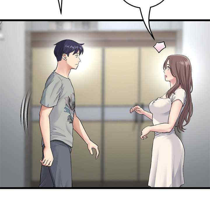 当初恋变成继母/重逢的初恋是继母