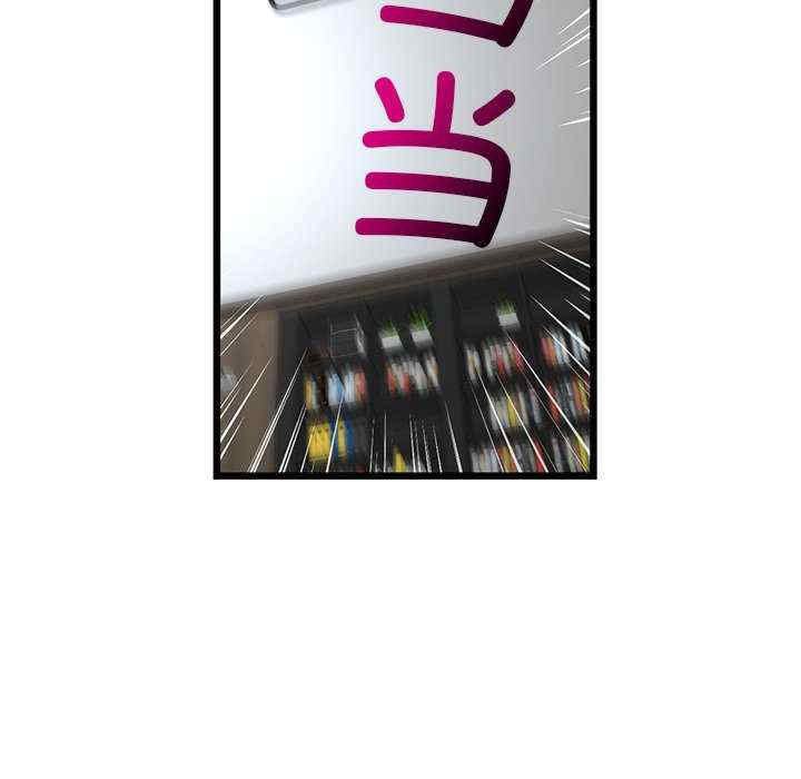 当初恋变成继母/重逢的初恋是继母