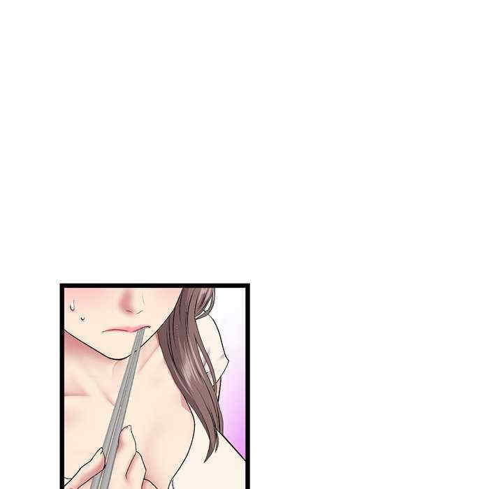 当初恋变成继母/重逢的初恋是继母