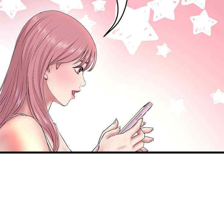 当初恋变成继母/重逢的初恋是继母