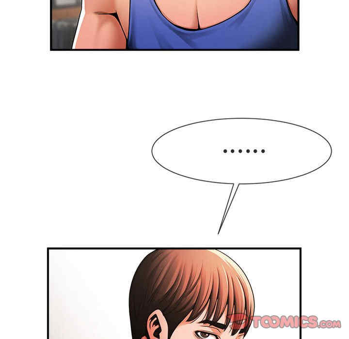 逆袭之路/菜鸟教练的逆袭