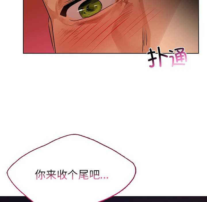 首尔行/都市男女