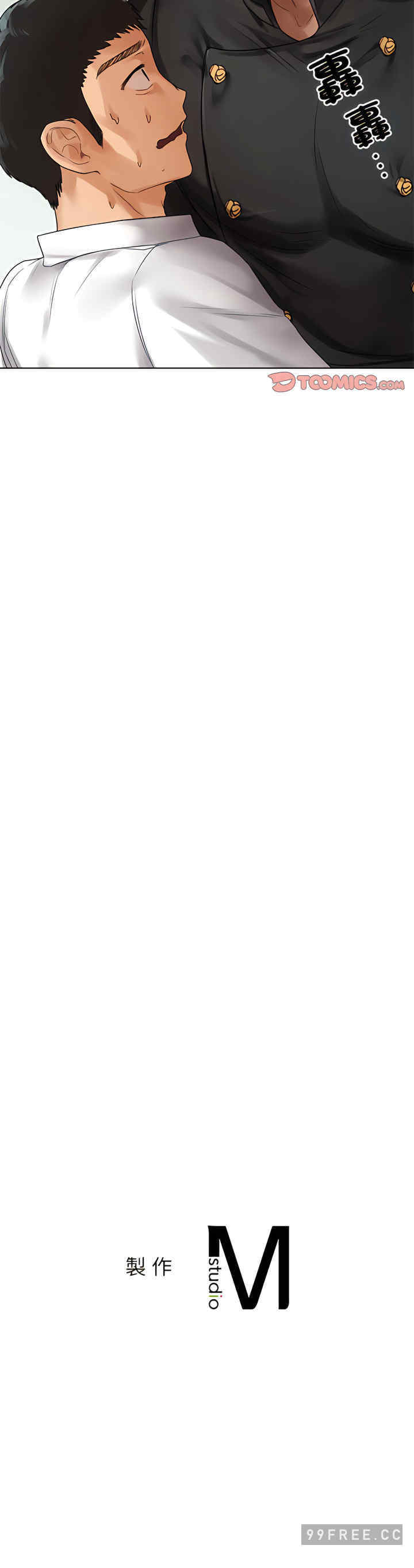 首尔行/都市男女