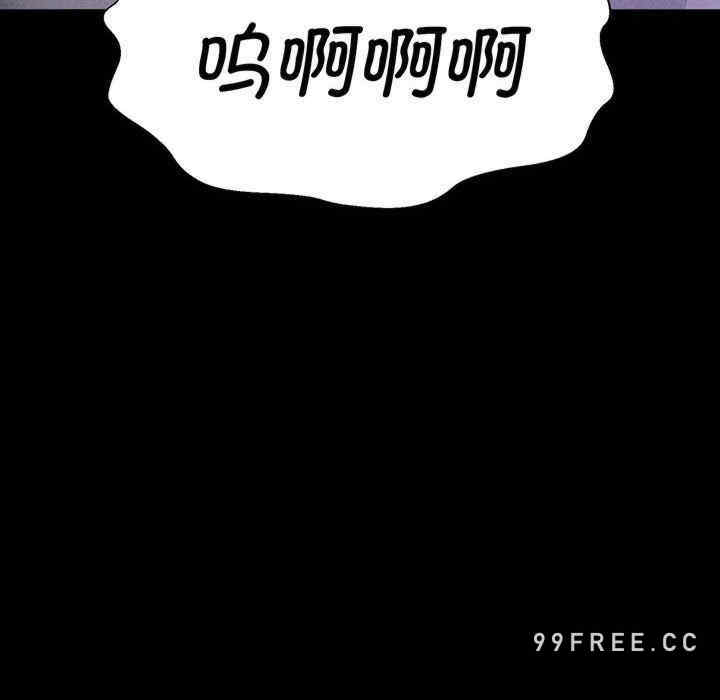 我的女王/让人火大的她