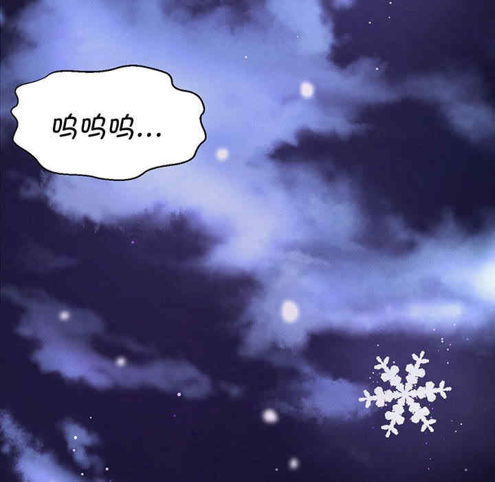 我的女王/让人火大的她