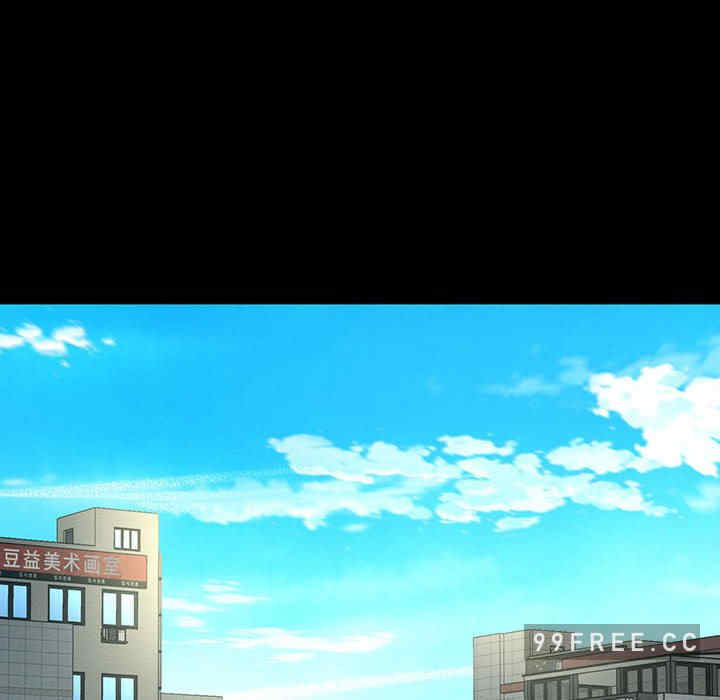 我的女王/让人火大的她