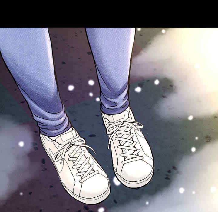 我的女王/让人火大的她