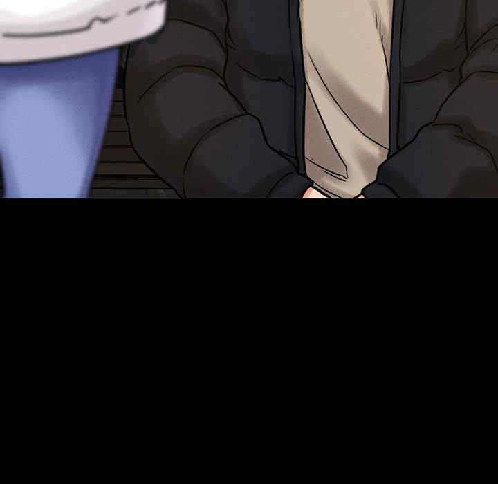 我的女王/让人火大的她