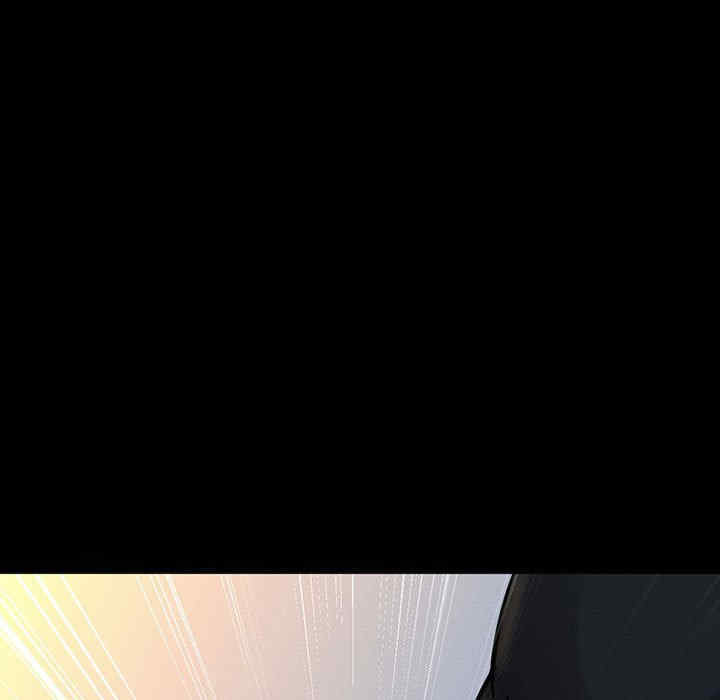 我的女王/让人火大的她