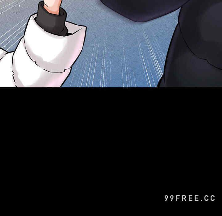 我的女王/让人火大的她