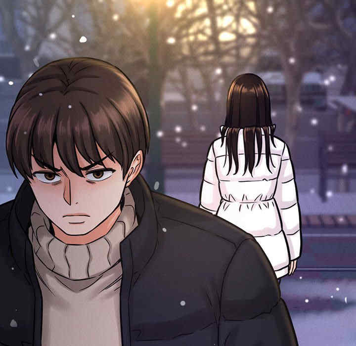 我的女王/让人火大的她