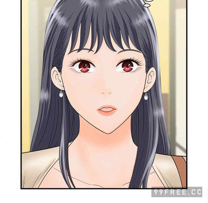 猎艳/欢迎来到亲子咖啡厅