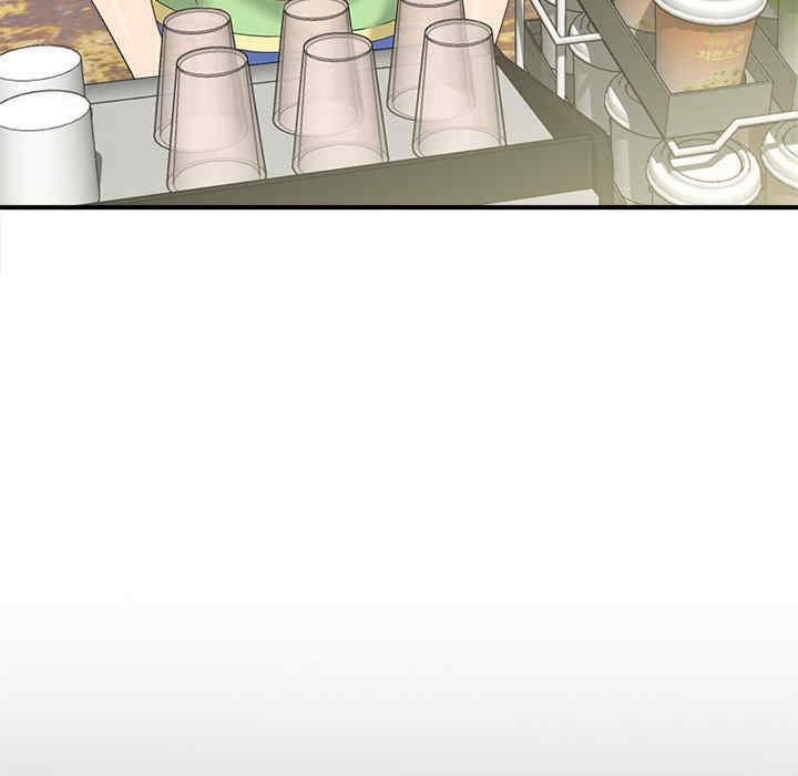 猎艳/欢迎来到亲子咖啡厅