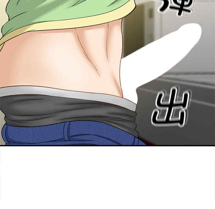 猎艳/欢迎来到亲子咖啡厅