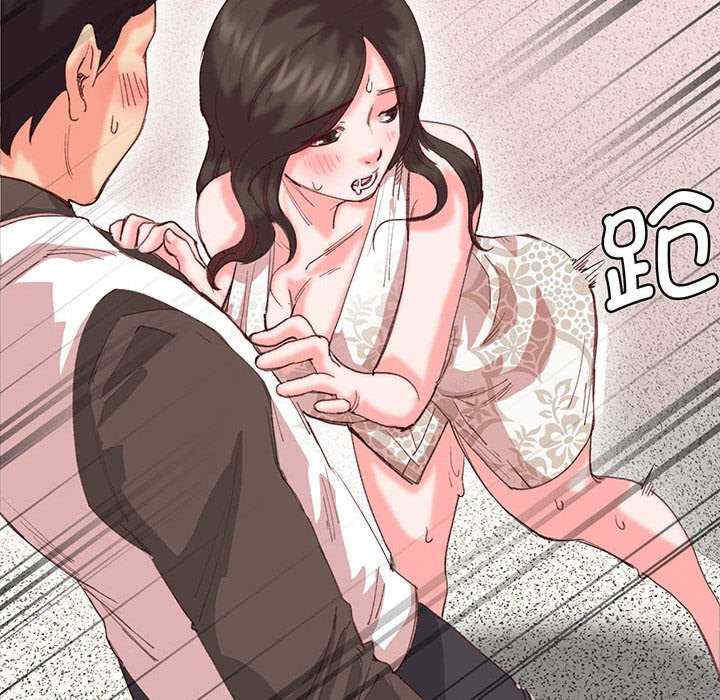 莫名被调教的滋味/危险邂逅