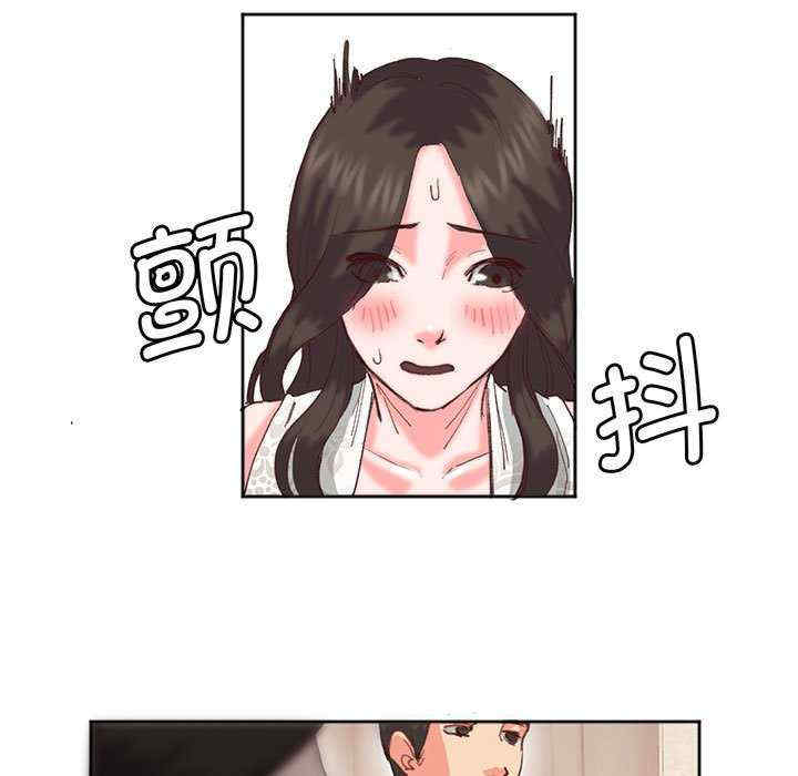 莫名被调教的滋味/危险邂逅