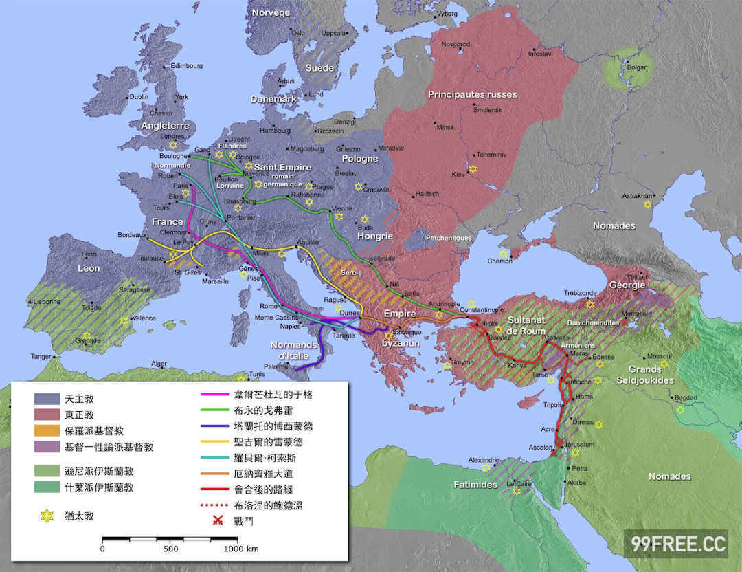 [佐藤二叶] アンナ・コムネナ