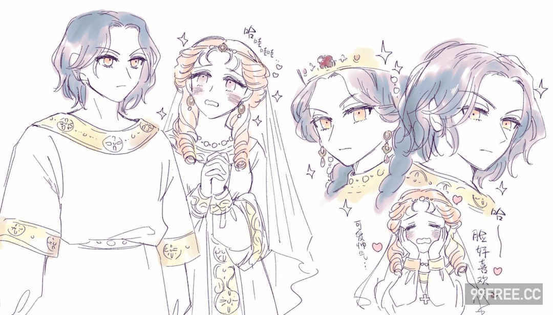 [佐藤二叶] アンナ・コムネナ