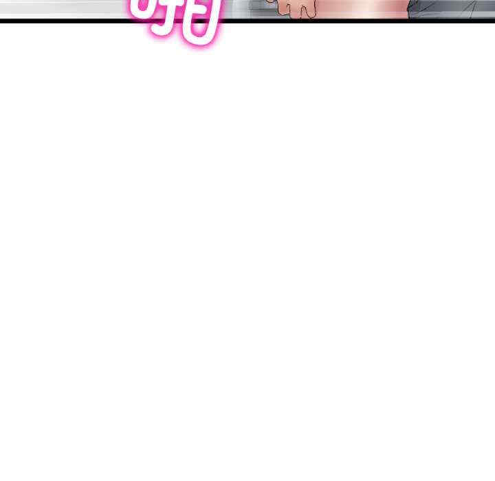 当初恋变成继母/重逢的初恋是继母