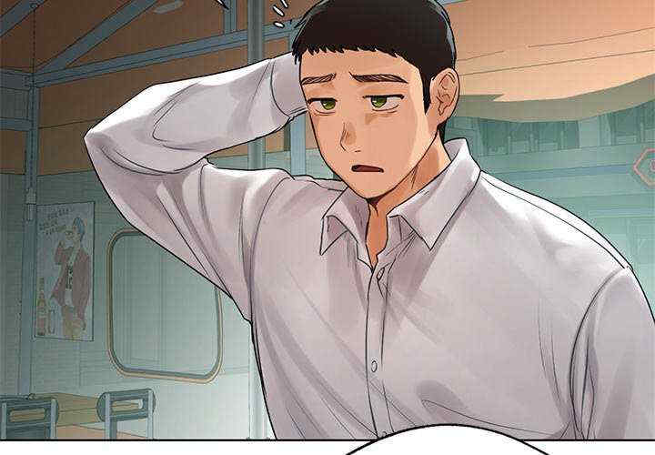 首尔行/都市男女