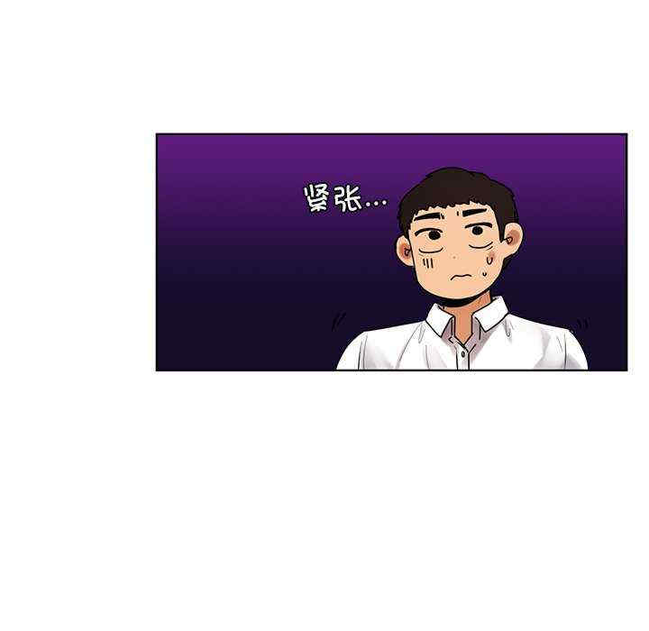 首尔行/都市男女