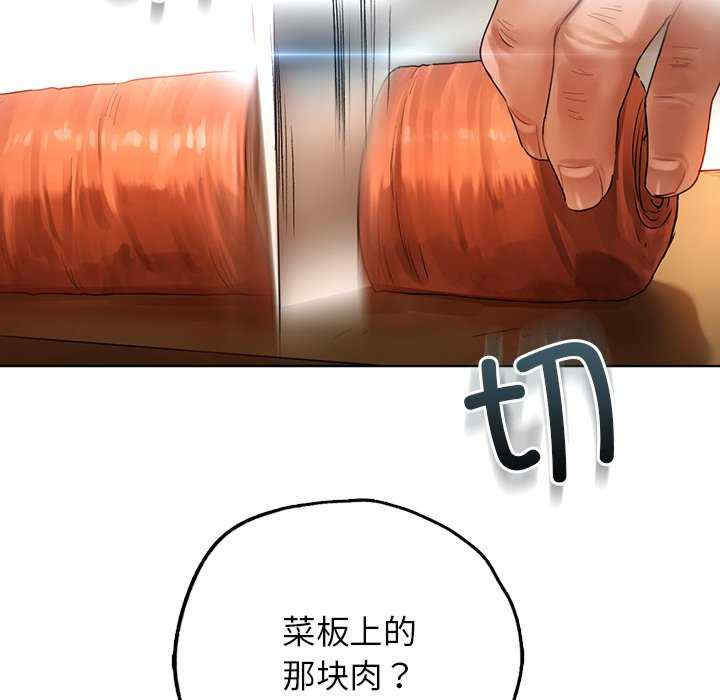 首尔行/都市男女