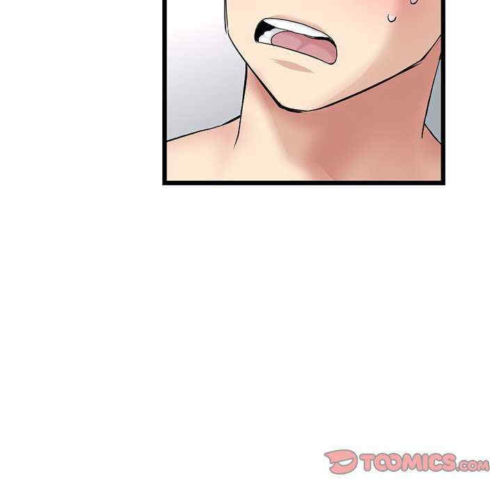 当初恋变成继母/重逢的初恋是继母