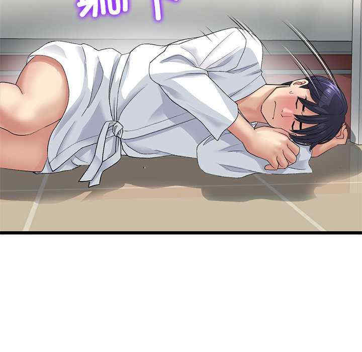 当初恋变成继母/重逢的初恋是继母