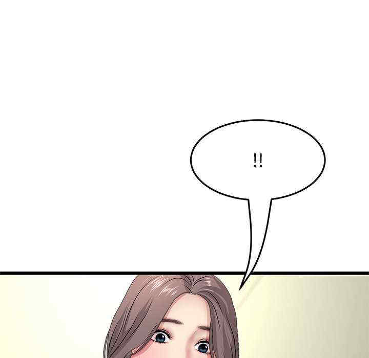 当初恋变成继母/重逢的初恋是继母