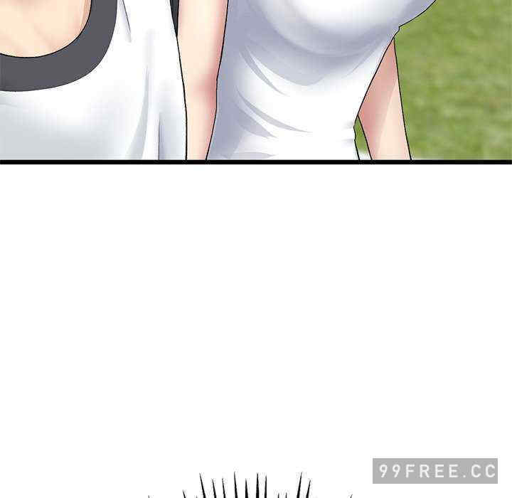 当初恋变成继母/重逢的初恋是继母