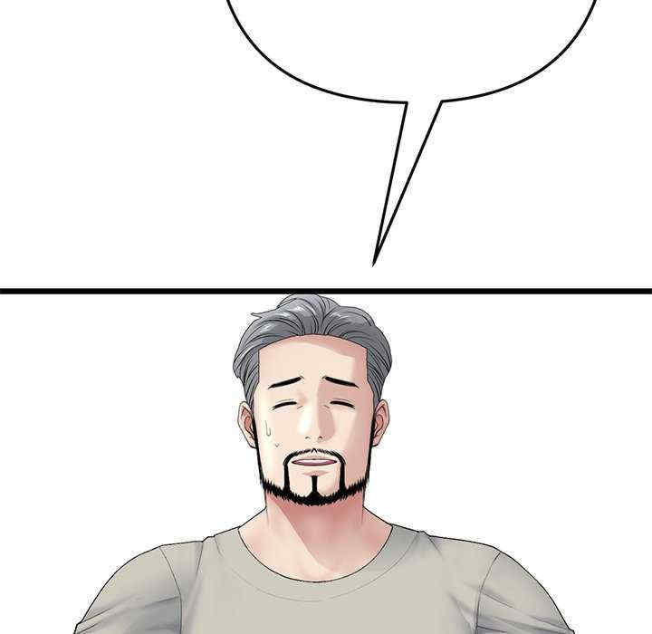 当初恋变成继母/重逢的初恋是继母