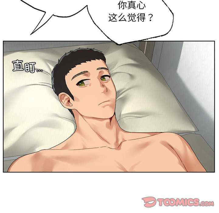 首尔行/都市男女