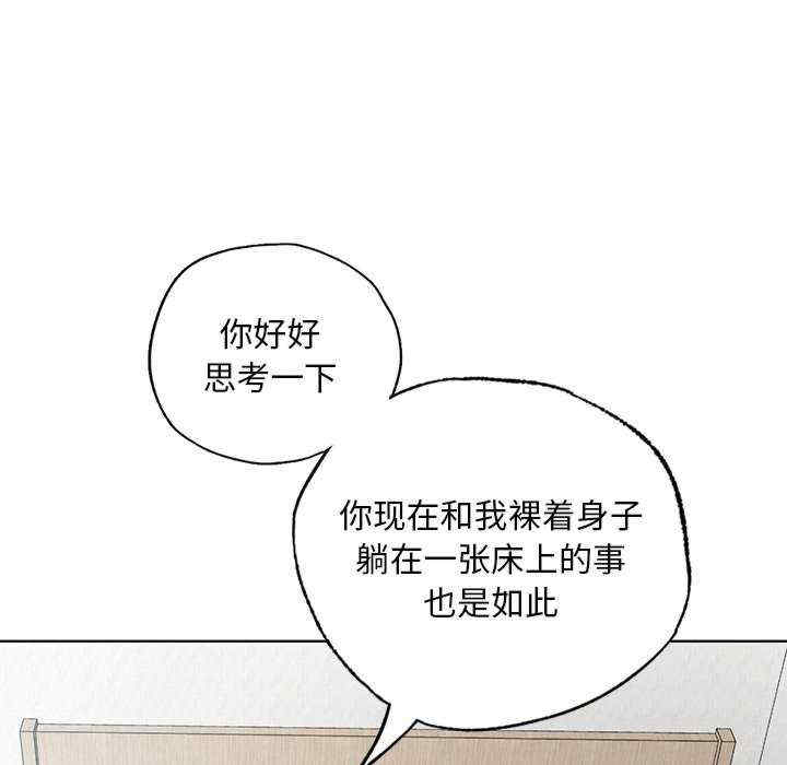 首尔行/都市男女