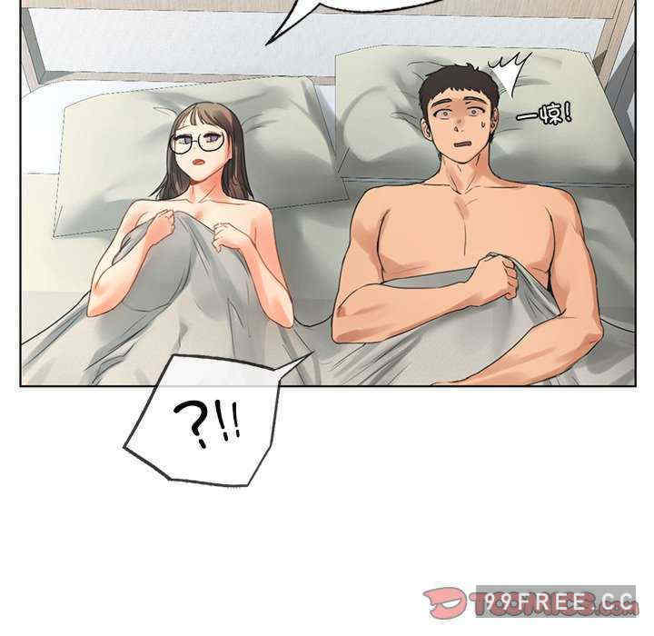 首尔行/都市男女