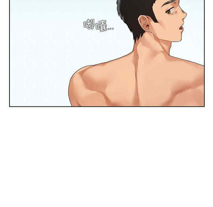 首尔行/都市男女