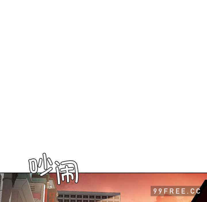 首尔行/都市男女