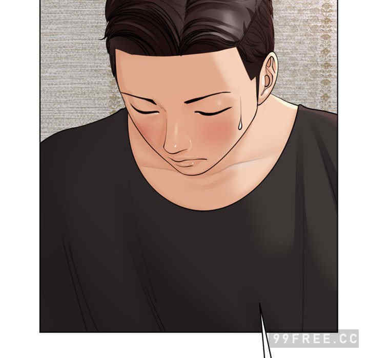 我的女儿就拜托你了/危险的请托