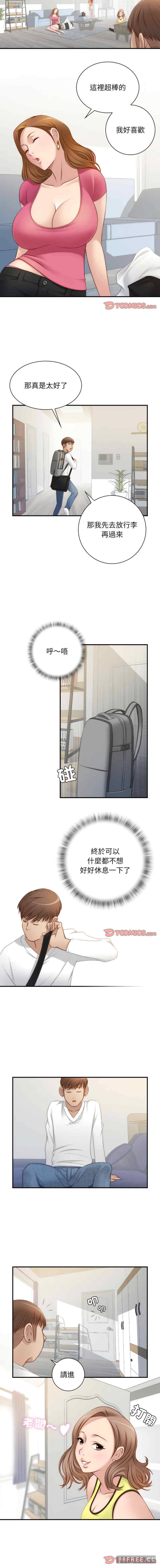 秘密工坊/手工饰品工厂