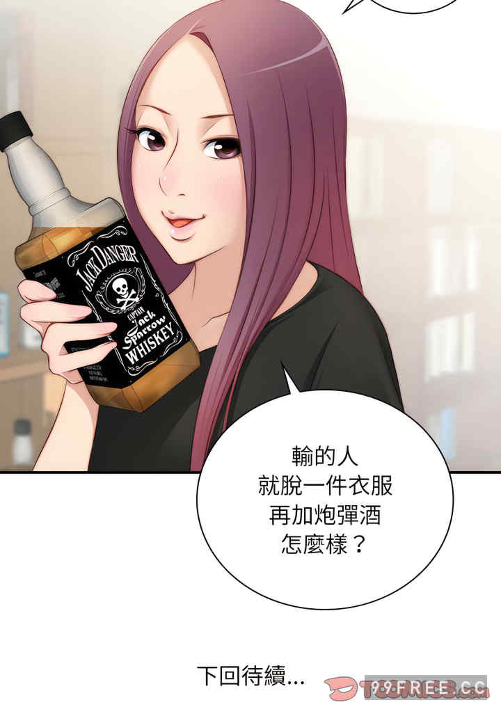 秘密工坊/手工饰品工厂