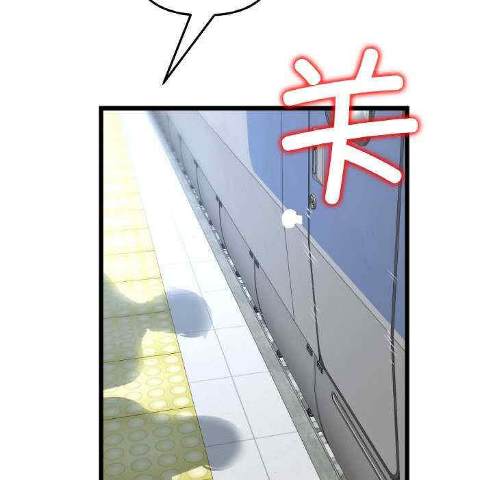 当初恋变成继母/重逢的初恋是继母