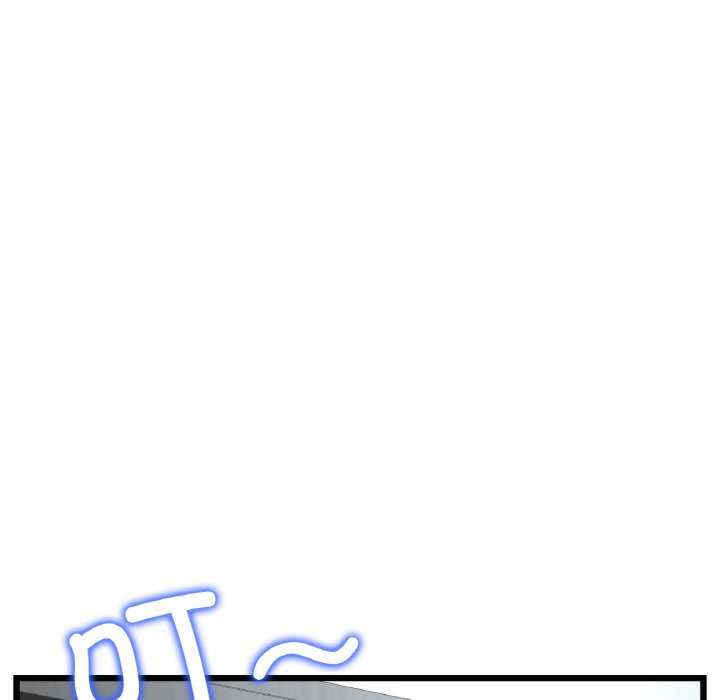 当初恋变成继母/重逢的初恋是继母