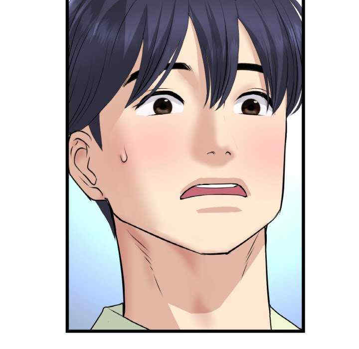 当初恋变成继母/重逢的初恋是继母