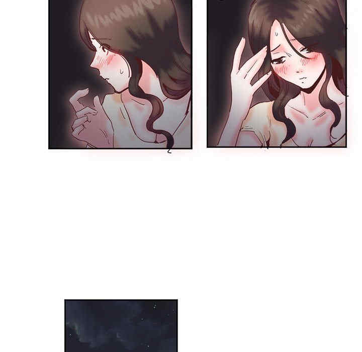 莫名被调教的滋味/危险邂逅