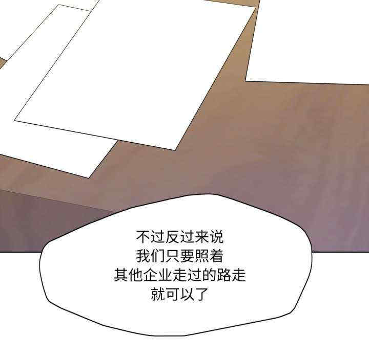 乱女/了不起的她/坏女人